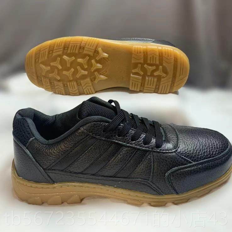 高档头层气牛皮上男线外工作鞋软底加厚牛户筋底鞋女耐磨透休闲劳,流行男鞋,休闲皮鞋,淘宝优惠券,粉丝福利购,淘宝优惠卷