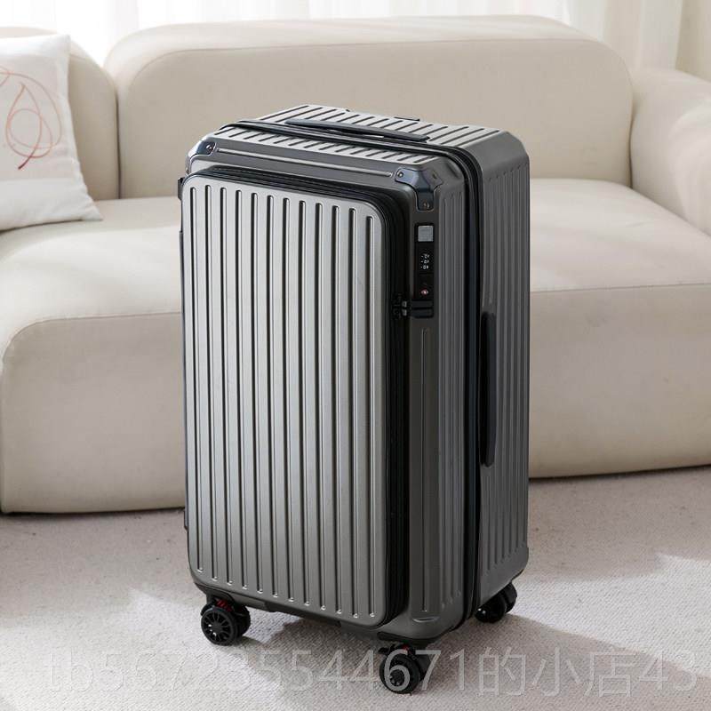 高档GYR侧开 大容量行李箱女密码杆箱拉男2行0寸5轮旅箱32可扩展,箱包皮具/热销女包/男包,旅行箱,淘宝优惠券,粉丝福利购,淘宝优惠卷