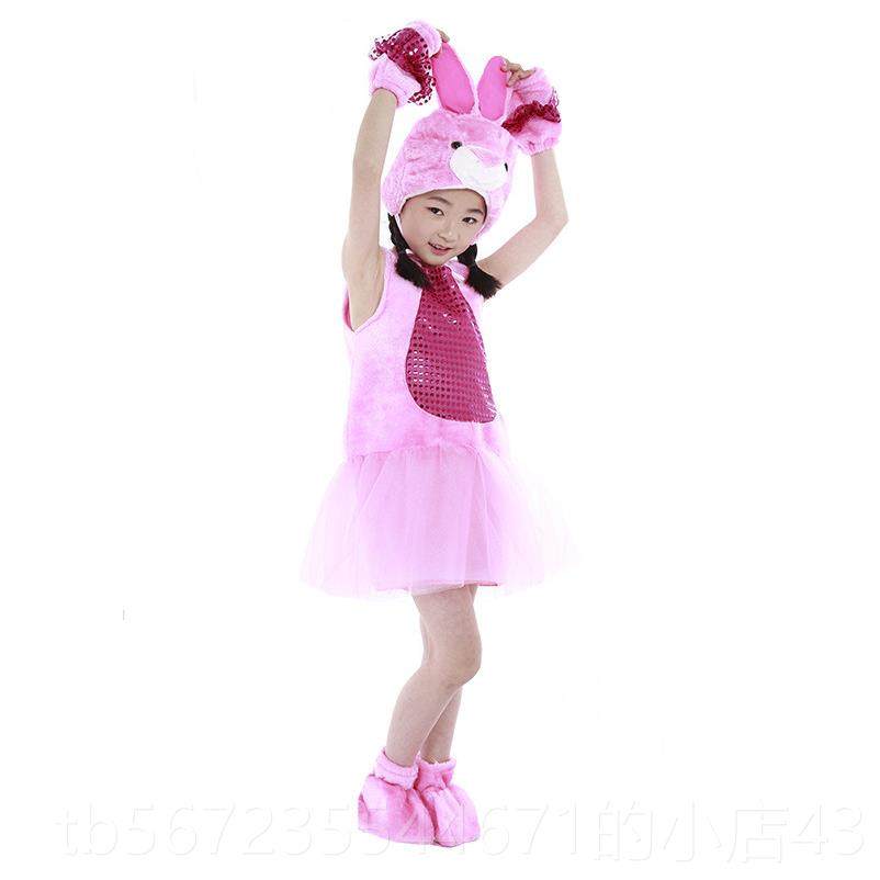 高档小服白演表出装幼儿园兔子演衣兔服儿童动物连身雨前雨后舞蹈,童装/婴儿装/亲子装,儿童演出服,淘宝优惠券,粉丝福利购,淘宝优惠卷