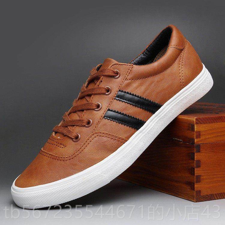 高档男鞋2025夏闲季潮鞋男士休鞋英皮伦鞋年系带板鞋男软青底软底,流行男鞋,休闲皮鞋,淘宝优惠券,粉丝福利购,淘宝优惠卷