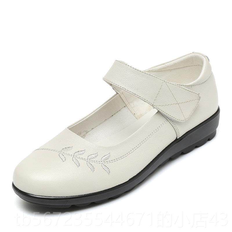 高档织丽年老人皮女鞋真舒适奶奶鞋子软底妈妈鞋春秋款中皮老女鞋,女鞋,浅口单鞋,淘宝优惠券,粉丝福利购,淘宝优惠卷
