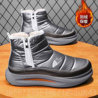 高档雪靴男鞋冬季羊毛衬里的零Heattech地东北下40度防寒加厚来毛