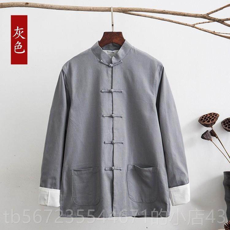 高档中国风棉纯男士唐装男长袖外套中式服春秋装老粗布汉服长衫居,男装,唐装,淘宝优惠券,粉丝福利购,淘宝优惠卷