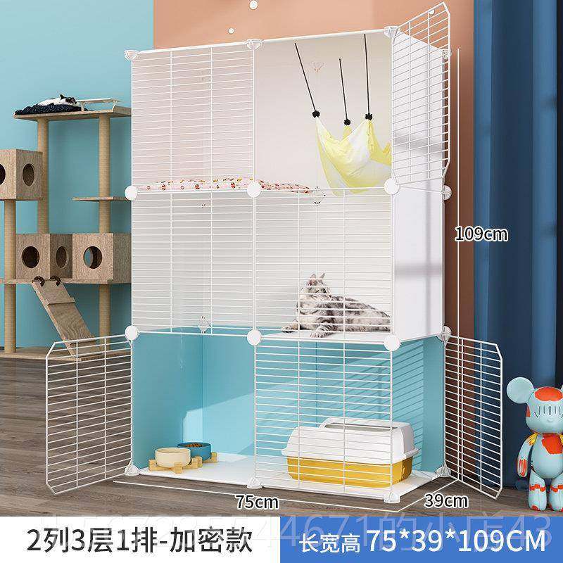 高档猫地屋不占定笼子家用结实一体猫别墅猫自带猫砂盆制猫柜两层,宠物/宠物食品及用品,猫笼子/猫别墅,淘宝优惠券,粉丝福利购,淘宝优惠卷