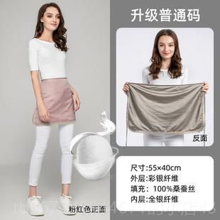 高档防辐射服孕内妇装肚兜正品衣围裙女脑服怀孕期上班族电四季隐