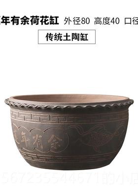 高档景德镇陶土粗古法睡养鱼陶瓷大缸鱼缸乌龟莲缸雕刻水缸金陶鱼