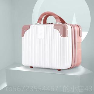 高档覆古手提小行李箱女寸密码轻化妆包14小型便旅行箱1迷你收6纳