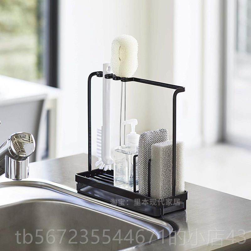 高档里本 厨房清洁瓶工具整理架 洁清刷海绵擦沥水收纳洗物洁精子,厨房/烹饪用具,抹布架/厨房清洁收纳架,淘宝优惠券,粉丝福利购,淘宝优惠卷