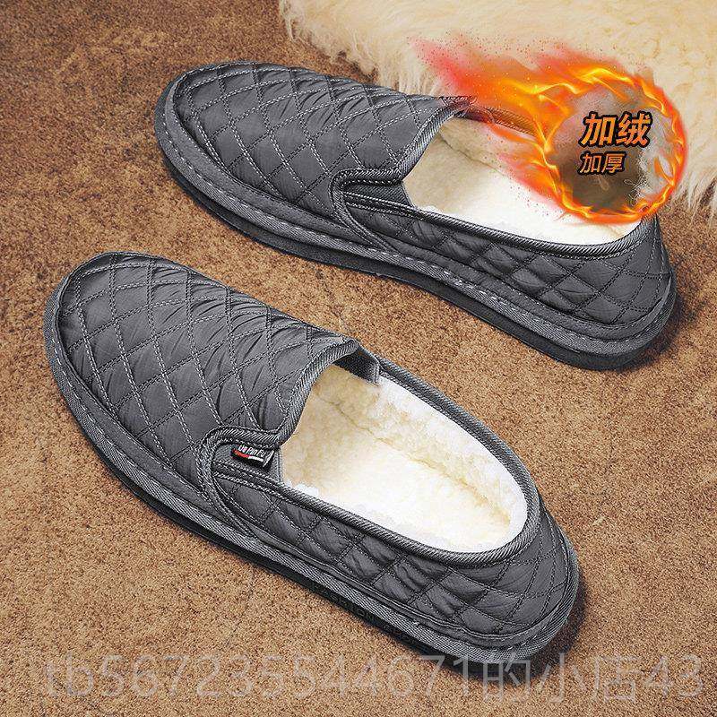 高档鞋冬季加绒保男棉鞋一脚暖蹬老北京布鞋男士休皮鞋软底闲豆豆,流行男鞋,棉鞋,淘宝优惠券,粉丝福利购,淘宝优惠卷