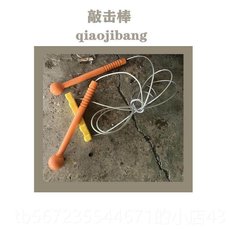 高档户外幼儿园室墙敲面乐儿童打击乐器金属击音玩具传声内筒组合,玩具/童车/益智/积木/模型,打击乐器,淘宝优惠券,粉丝福利购,淘宝优惠卷