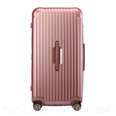 高档超大容32寸拉拉杆箱万量向轮36寸轻超链旅行箱28女密码行李箱,箱包皮具/热销女包/男包,旅行箱,淘宝优惠券,粉丝福利购,淘宝优惠卷