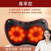 高档颈按摩器腰背多功能捏按摩椎揉枕家用肩颈家汽车按用摩器礼品