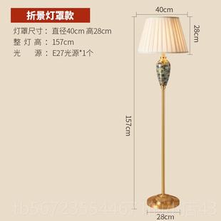 高档厅台台灯复古美式灯卧室床头灯厅沙发边台灯客新中式陶瓷客台