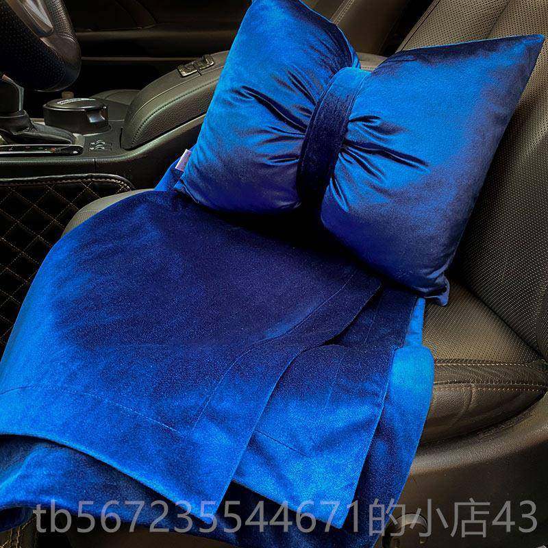 高档车一载抱被枕子两用汽空调毯四车季头枕对车内三合一靠枕可拆,居家布艺,抱枕被,淘宝优惠券,粉丝福利购,淘宝优惠卷