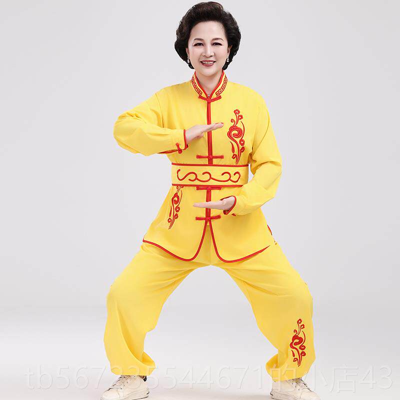 高档鼓服练功服男女成人中国演舞狮舞龙服装打武术演风出服表服秧