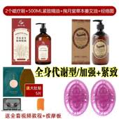 高档按掬身摩月堂经络刷肚子带脉神器揉腹部疏通刮痧肝胆软硅胶全