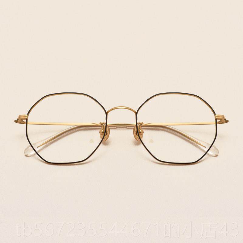 高档纯钛多边形红防蓝光辐射电脑眼镜镜斯文败类视眼框女网款平光,ZIPPO/瑞士军刀/眼镜,防蓝光镜,淘宝优惠券,粉丝福利购,淘宝优惠卷