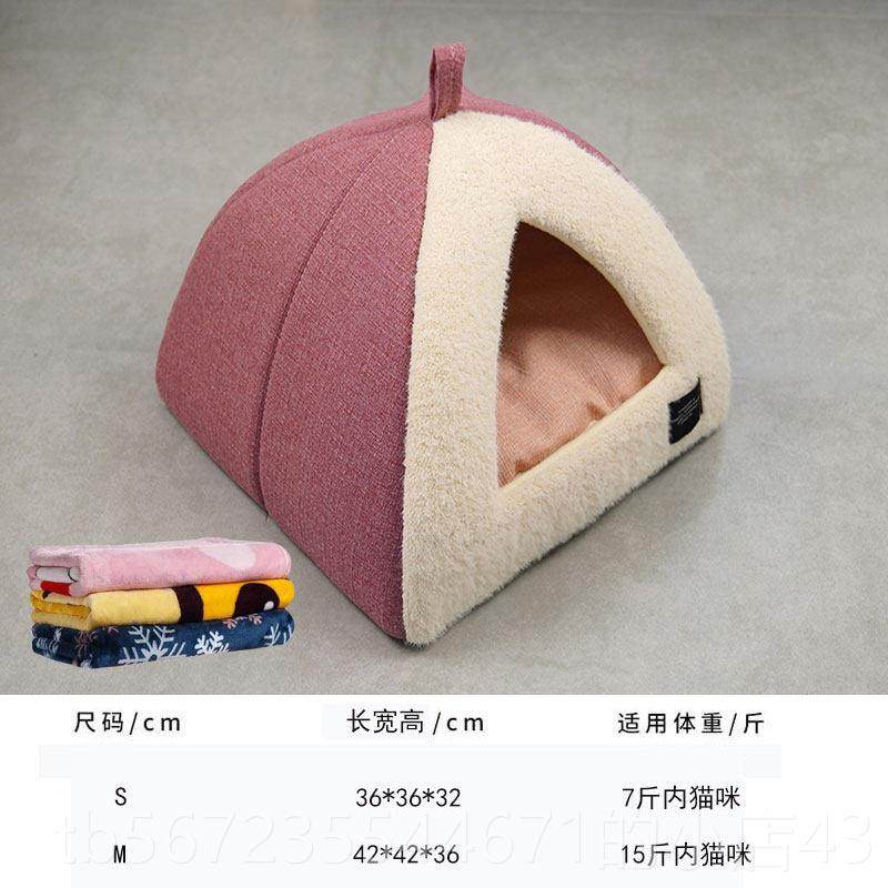 高档古包猫窝半封闭防风保暖幼猫蒙猫屋冬季暖猫房子猫床冬宠物保,宠物/宠物食品及用品,猫窝/屋/帐篷/沙发,淘宝优惠券,粉丝福利购,淘宝优惠卷