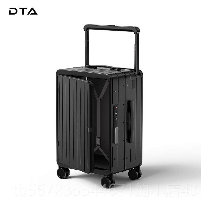 高档DTA2025新款行拉李箱侧开 女20寸大容量旅行箱色黑登机宽杆盖
