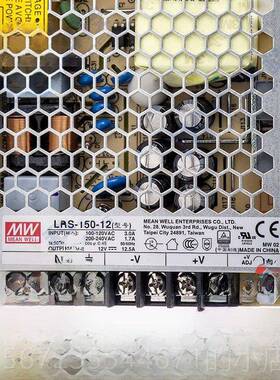 高档M an Well12V电源15e0W Ls-150-12直流开关稳压22r0V至12Vdc