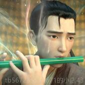 高档笛 古风翠玉笛初学横笛专业演奏考CEDF级G绿子 白蛇浮生同款