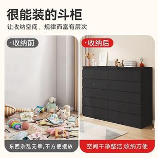 斗柜家用卧dfe尾室床纳储物柜轻色奢意式收客厅抽屉黑五斗柜