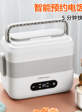 电热饭盒餐盒保温可插电加热上班族蒸煮带热饭菜便当盒