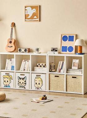 子格柜自由克组合钢制架置物柜铁艺储物柜书书架可NIB调落地卡莱