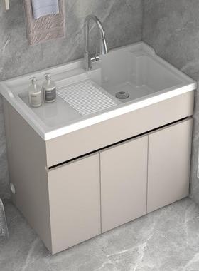 太空铝全柜铝金阳台洗衣柜合带洗搓板衣台洗手洗脸组池合槽JUF一