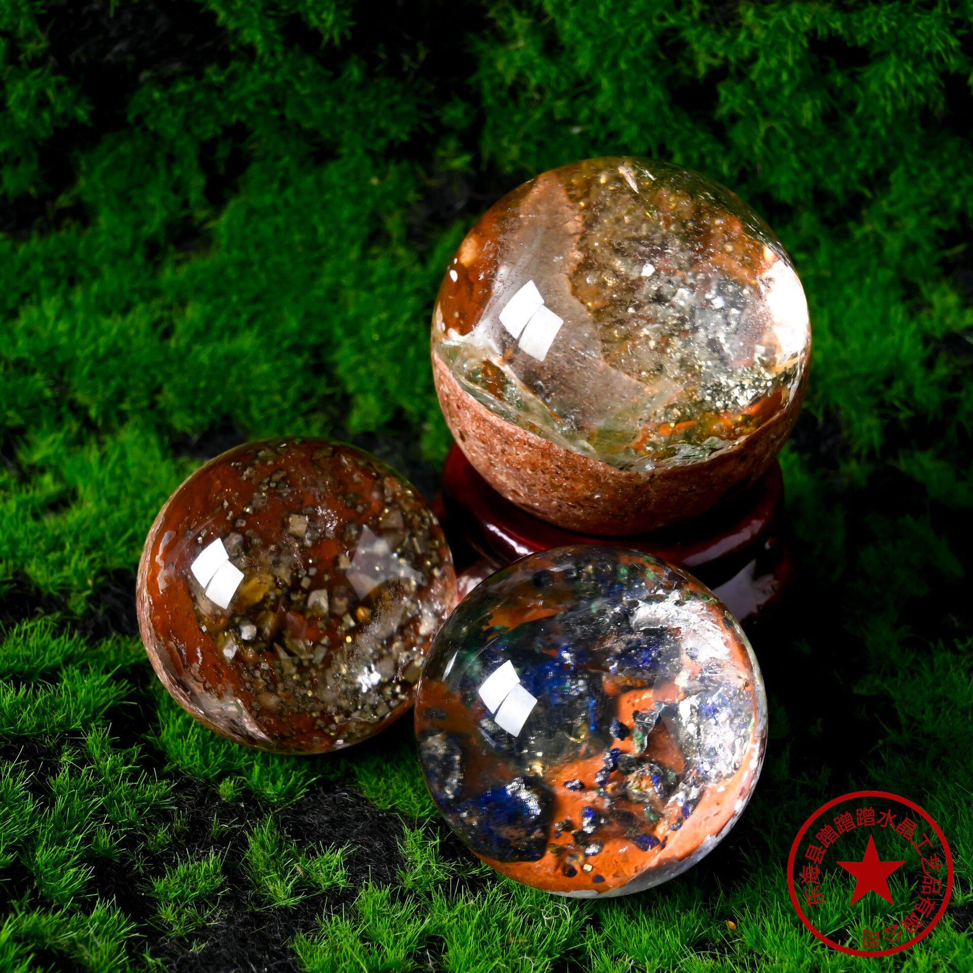 天然水晶黄铁矿幽灵水晶球水晶原石矿石圆珠幽灵七星阵风水球摆件
