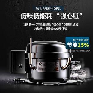 四门冰箱商用双温大量冰箱厨房用直立式冷藏659冷冻容柜冰销