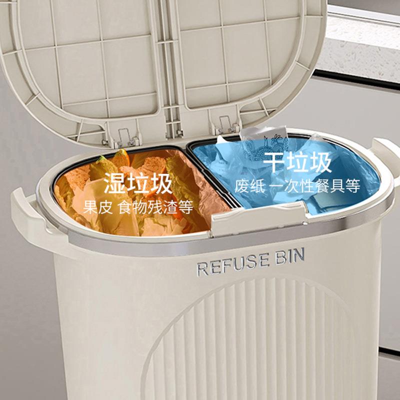 分用类垃圾家2024桶36485新款厨房专用高款大号桶大容量免弯腰干