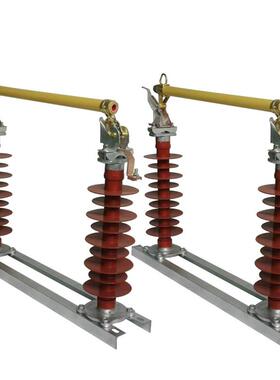 2（5）RW5-40.5/00A户H外柱上陶瓷跌落OEQ式熔断器3KV跌落令克开
