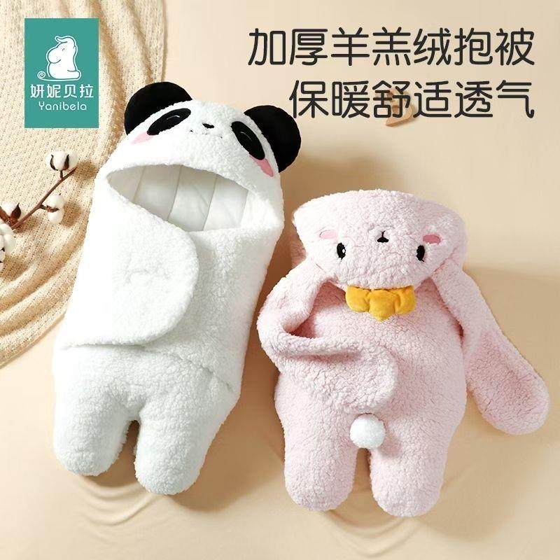 婴儿秋冬10007923厚款睡袋新儿生初生用惊加跳冬季宝宝品外出襁褓,婴童用品,毯子,淘宝优惠券,粉丝福利购,淘宝优惠卷
