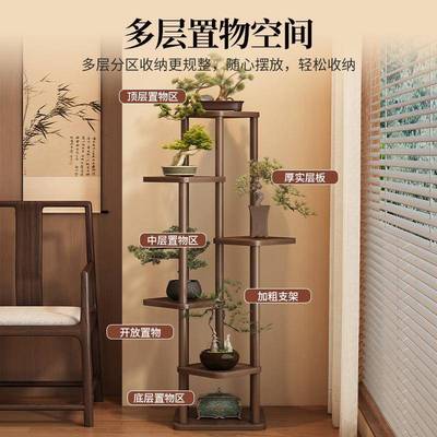 花架子多客落地式移动花架可阳台植物置物架中AXD式层厅多肉花盆