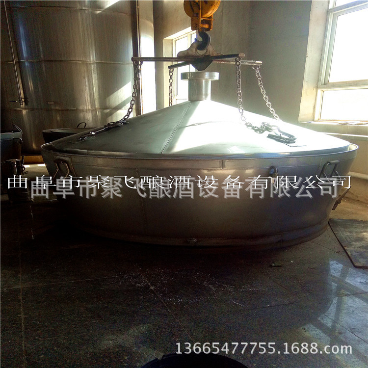 家用不锈钢电控自动蒸馏酿酒设备