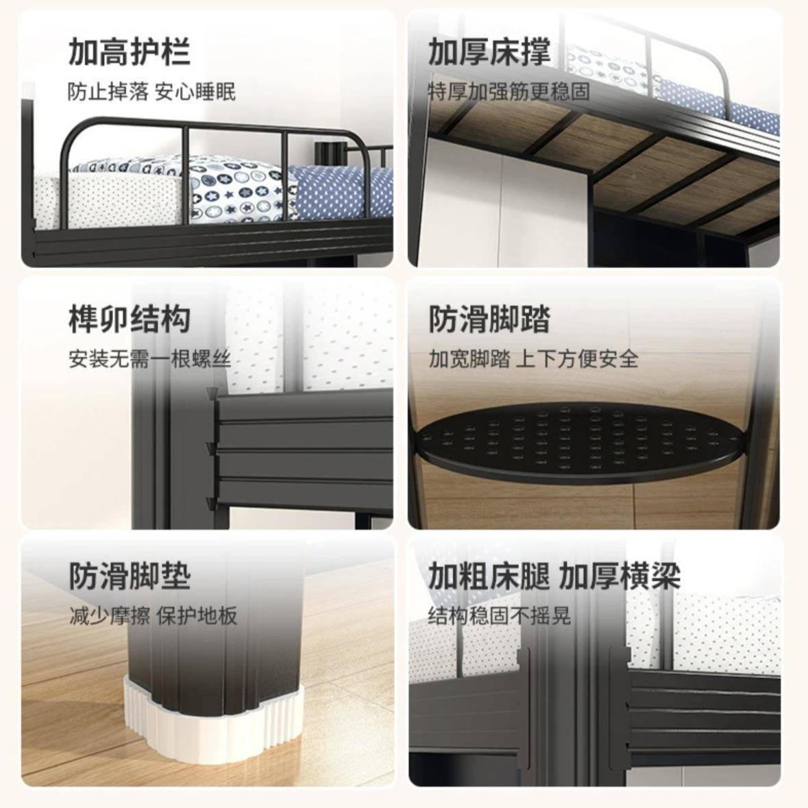 公寓床带衣柜高架组床床上铺BED-8出租单人床上床下桌一体合下床