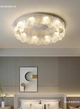 水晶灯卧灯吸89392顶灯主现代简约卧室意式轻奢入户小室客厅吸顶