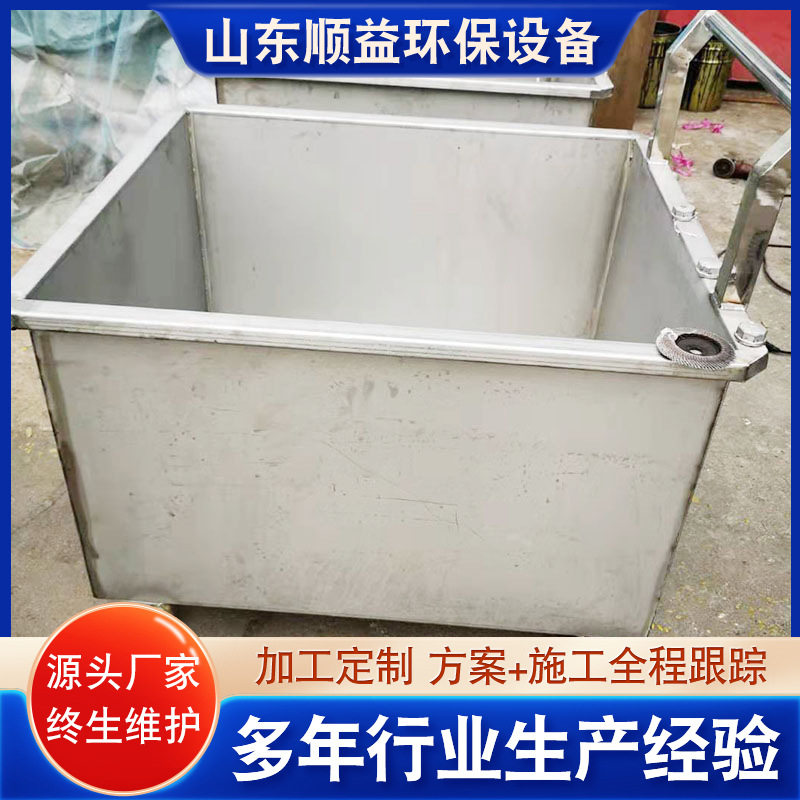 移动工业翻斗自卸垃圾铁屑手推车