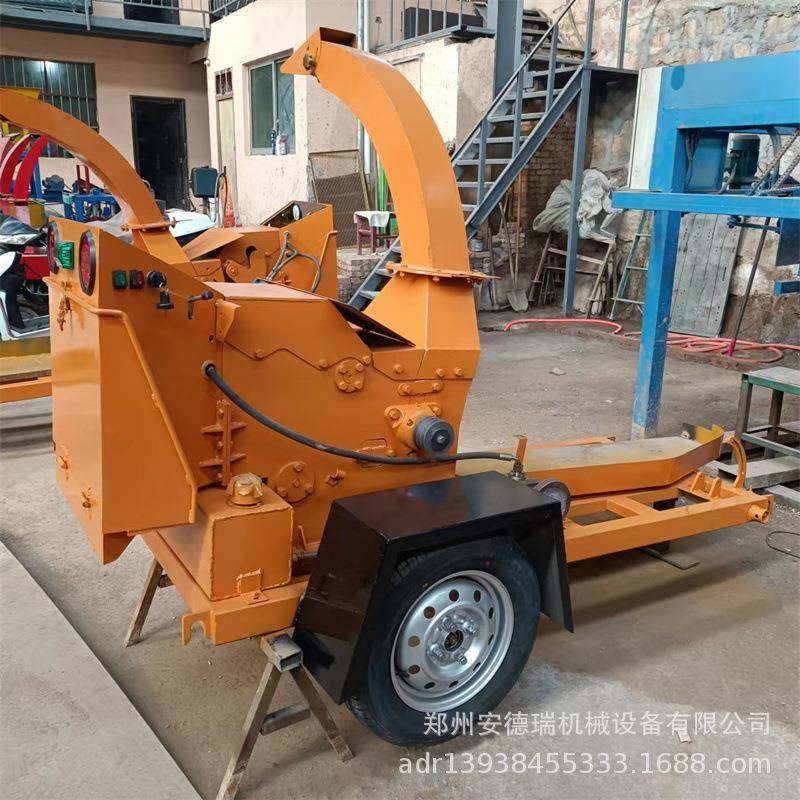 移动式树枝林枝粉碎机园绿化枝条干碎湿粉碎机OTN大小型机