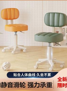 家用客厅圆凳卧室梳台收纳子凳GWN矮凳网红妆凳办妆公椅化美甲凳