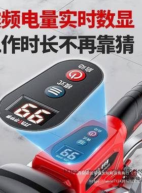 德国杰特瓷砖锂平铺682机电贴砖机铺地砖贴震动器墙砖找平器曼砖