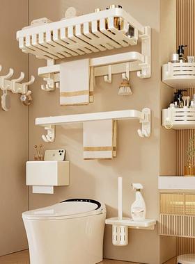 奶油风毛巾架卫生间免打孔浴巾置架AXG浴室洗物厕澡间收纳所色白