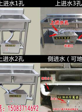 油水用离器分商污水店处理饭水HVZ油过滤器餐饮厨房不锈钢地埋隔