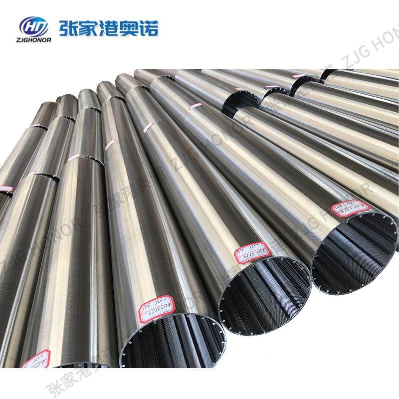 304不锈钢0绕筛丝管正卷绕丝滤网80目10目AS11研磨机