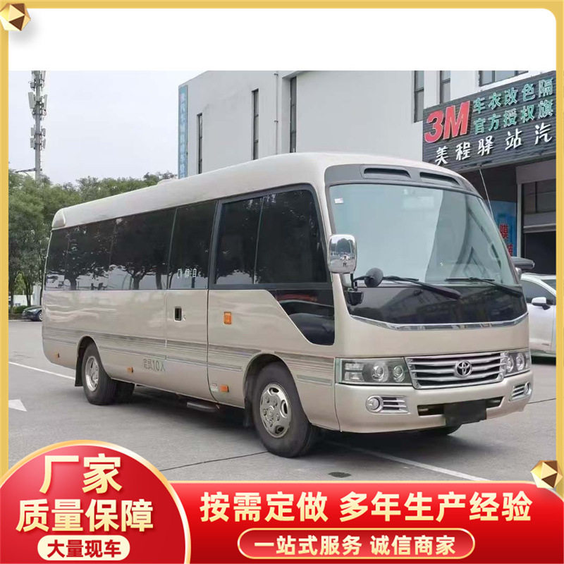 考斯特款19-23座中型商务客车真皮座椅舒适通勤 企业接待旅游专用