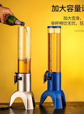 酒炮wkz2FECr汁商用3L网红酒果汁鼎发光扎啤酒炮料桶机饮果塔耐摔