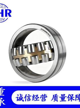 调心滚子轴承23230232322232K22CA系列23423263CACCCAK/W333