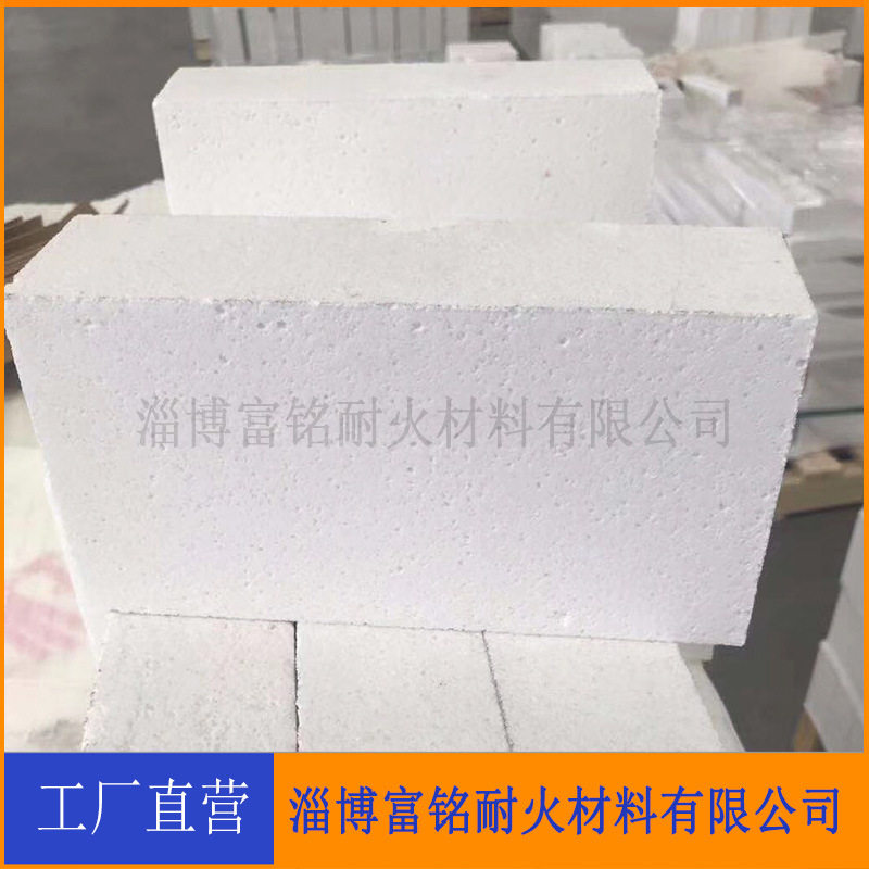 低铁莫来石轻质保温耐火砖