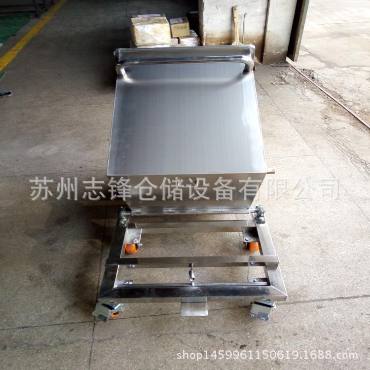 201304不锈钢重型自卸废料车
